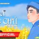 Hoa Có Chủ || Trung Quang || Official Mv